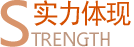 榮譽-起重鏈條廠家|手拉葫蘆鏈條|起重鏈條|80級起重鏈條|100級起重鏈條|起重鏈條索具批發(fā)-辰力集團